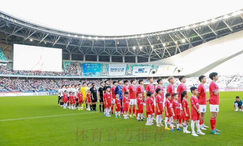 “青禾杯”2016全国青少年足球冠军杯赛圆满落幕